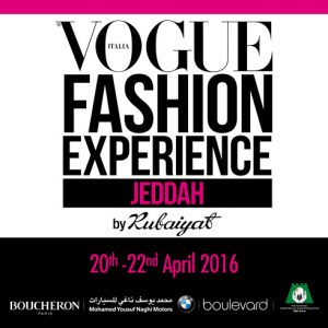 Vogue Fashion Experience Jeddah